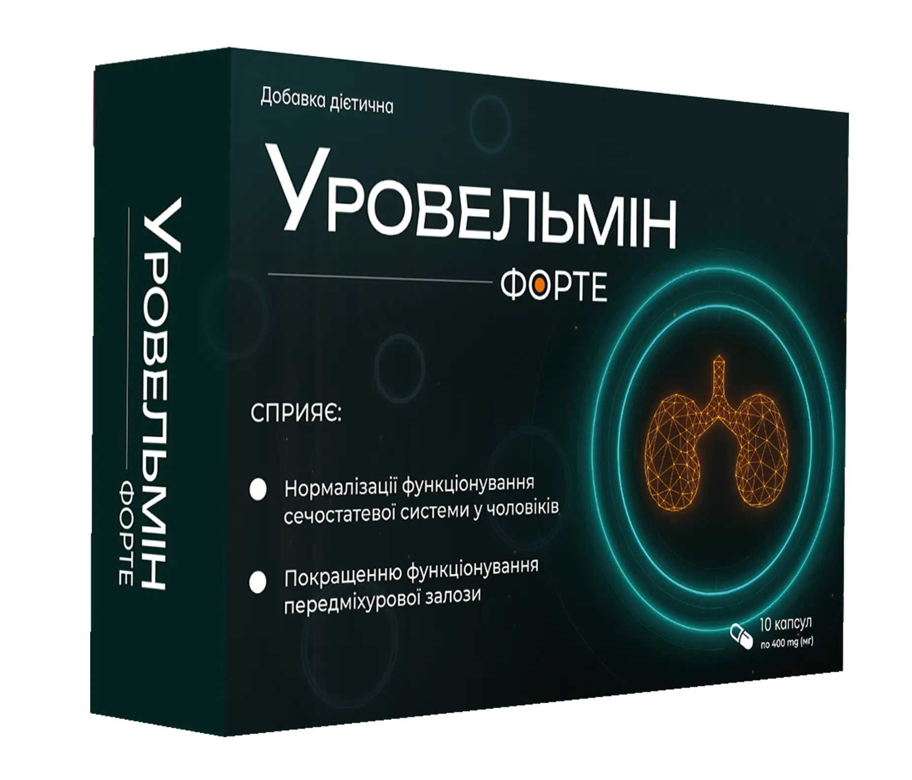 Банка добавки для підтримки чоловічої сили